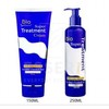 Green Bio Super Treatment Cream Repair Hair 150ml / 250ml