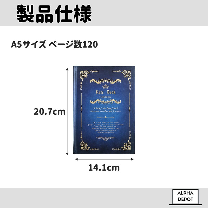 Alpha Depot Spellbook Style Notebook, Spell Book, Memo Book, Free