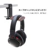 Headphone Hanger, Headphone Stand, Earphone Hanger, Headphone Hanger, Made of
