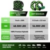Kinetic Recovery Rope 1" x20ft Snatch Strap with Soft Shackles