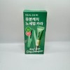 Narca Fresh Sebum Mascara (+Tail Comb Keyring) Planning Sebum Mascara