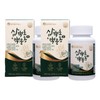 Iljin Healthcare Sambaekcho MacMoondong 600mg 60 tablets (2) / 일진헬스케어 삼백초 맥문동 정 600mg 60정 2개