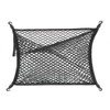 Hotfield Luggage Net, Trunk Net, Cargo Net, Elastic Double Layer