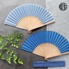 Osaka Choseido Folding Fan, Men's, Stylish, Business, Folding Bag, Handkerchief