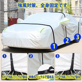 LINFEN Guard Band, Car Cover, Windproof Rope, Windproof Belt, Rubber Belt, Car Cover, Windproof Protection, Drawstring Buckle, Body Cover, Adjusts Length, For General Vehicles and Wagons, Protects