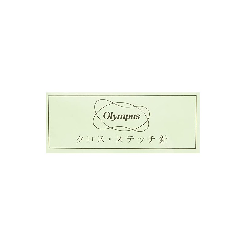 Olympus Thread Cross Stitch Needle Rounded Tip