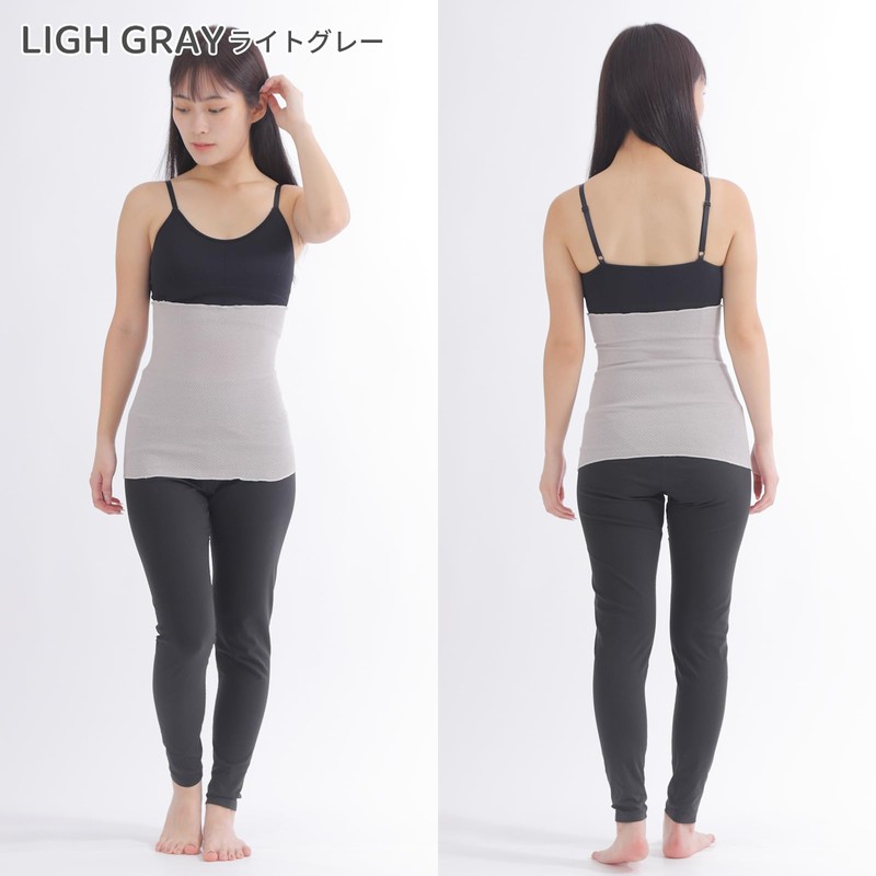 fivebear fb40063 Women's Belly Wrap, Silk, Cotton, Thin, Warm Activation,
