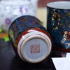 Pair of Tea Cups, Stylish Kutani Ware Couples Teacup Blue