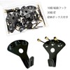 5WYOUKE Wall Hanging Hooks with Nails, 10 Pieces, Load Capacity