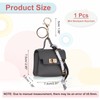 PATIKIL Mini Backpack Keychain, Cute Coin Purse Keychain PU Leather