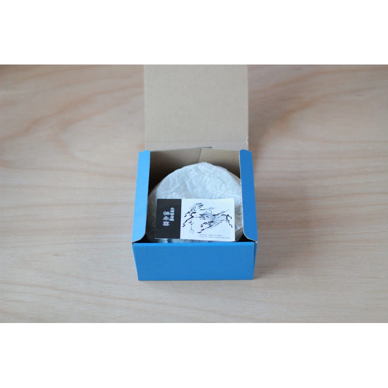 大堀 相馬 Burn 松永 Kiln Rice Bowl Celadon Color (Large)