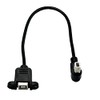 Seadream Angled USB B Printer Extension Cable with Panel Mount