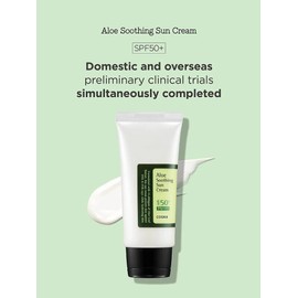 COSRX Aloe Soothing Sun Cream SPF50 50ml / 1.69 fl.oz
