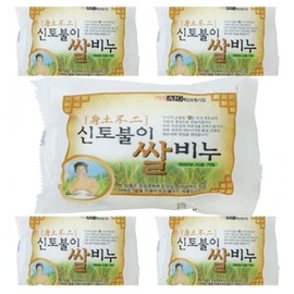 Paragustos [Limited Time Offer] Seongwon Naturally Derived Rice Soap 5-Pack - Body Soap, Bath Soap, Facial Soap