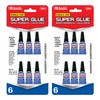 BAZIC Single Use Super Glue 1g/0.036 Oz, Mini Small Tube
