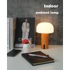 WEILAILUX Cordless Mushroom Table Lamp, Waterproof Shower Lamp, Battery Operated
