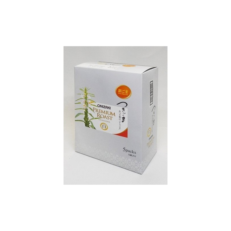 Onizaki Sesame Premium Roast with Sesame White 5 Bags Pack,