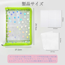 シール帳 A5 透明 シール帳 女の子 シール バインダー 内ページ20枚+シールPP専用台紙×2枚 女の子貼って剥がせる カラーファイル プリクラ 大きいサイズ シール 帳 シール整理 収納アルバム スクラップブッキング 使い道いろいろ (red)