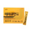 Handok Terracumin Plus 90 Water-soluble Curcumin Turmeric Turmeric 60 sachets 1 box / 한독 테라큐민 플러스90 수용성 커큐민 울금강황 60포 1박스