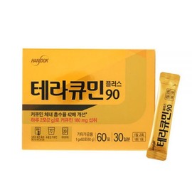 Handok Terracumin Plus 90 Water-soluble Curcumin Turmeric Turmeric 60 sachets 1 box / 한독 테라큐민 플러스90 수용성 커큐민 울금강황 60포 1박스