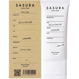 [Japanese Moisture Cream] SASURA Skin Rhythm All-in-One Gel Clock Gene Sensitive Skin Time Saving Skin Care Morning and Night Tube 100g Travel