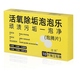 Las Tabletas Efervescentes De Oxígeno Activado Son Seguras,