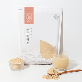 Rice bran powder 1kg / 미강 분말 가루 1kg