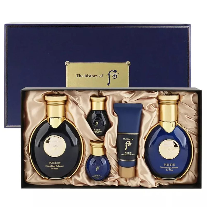 HWANGJEPIBOO 황제피부 궁중비방 남성 옴므 스킨로션 화장품세트 Imperial Skin Royal