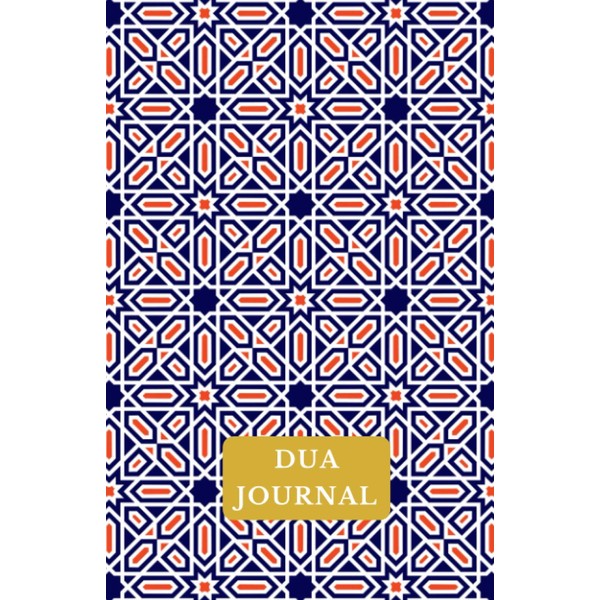 Dua Journal