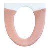 OKA Matka Toilet Seat Cover, Washing/Heating Type, Pink, Warm, Northern