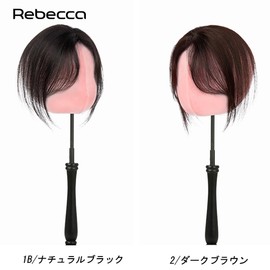 Rebecca Bangs Wigs Human Hair Bangs Partial Wig Eight Shaped Bangs Women's Fluffy Natural High Crown Face Correction Parietal Hair Hide Gray Hair (2/Dark Brown)