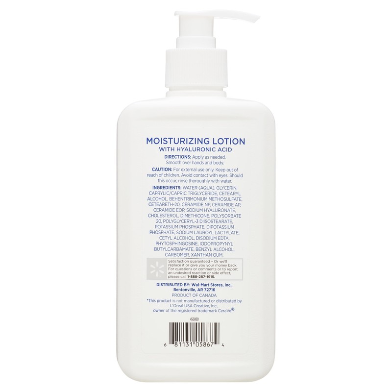 Equate Beauty Moisturizing Lotion, 12 oz