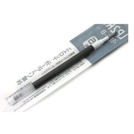 Pilot LP2RF-8EF-B Gel Ink Ballpoint Pen Juice Refill 0.5mm Black 5pcs
