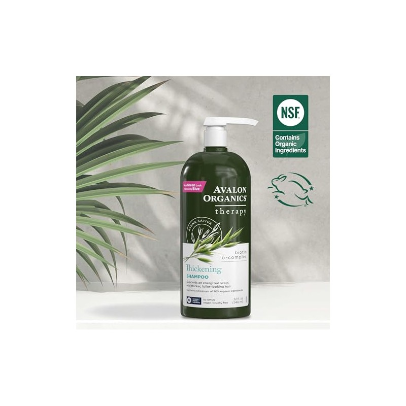 Avalon Organics Biotin B-Complex Thickening Shampoo, 32 oz.
