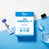 Super Probiotics 19 Live Lactic Acid Bacteria 8 Boxes Total