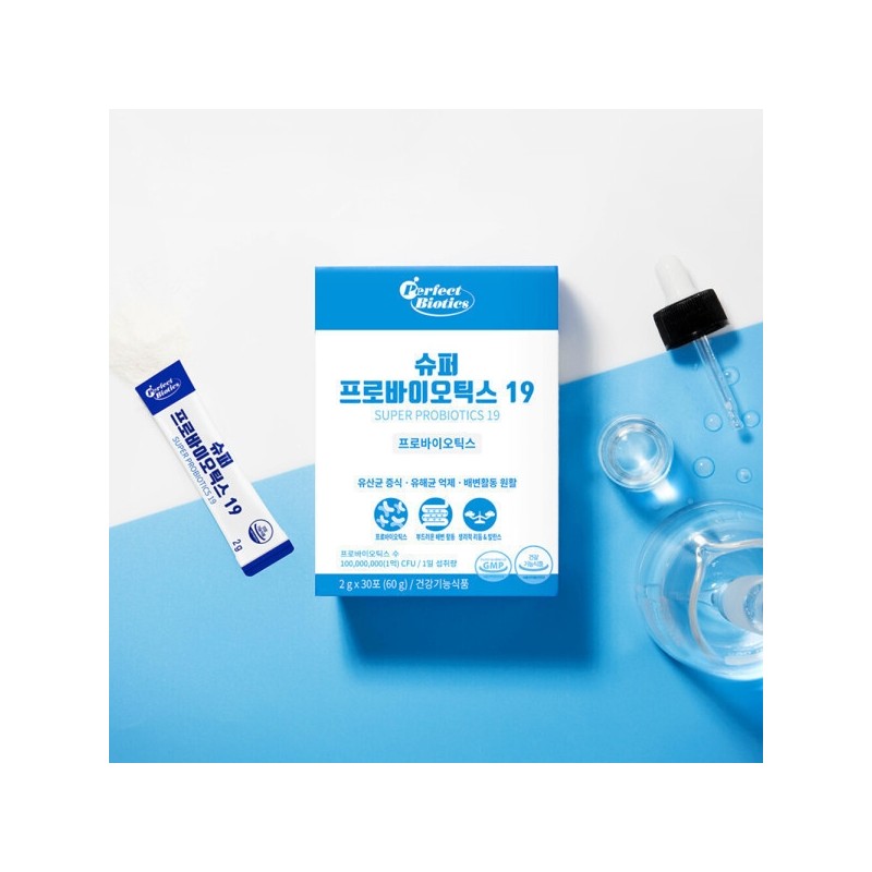 Super Probiotics 19 Live Lactic Acid Bacteria 8 Boxes Total