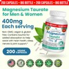 Nature's Branch MAGNESIUM TAURATE 400 MG – 200 Casules –