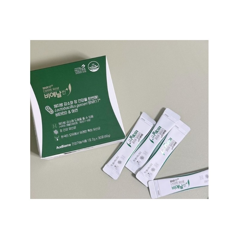 Bienal 17 Bien Slim Bien Slim Plus Diet Lactobacillus B&R