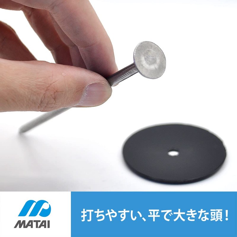 Minimalist Sol (marsol) Proof Grass Seat for fixing Nails 5