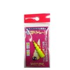 Water Land Yori Trail 0.1 oz (3.8 g) #2 Lemon