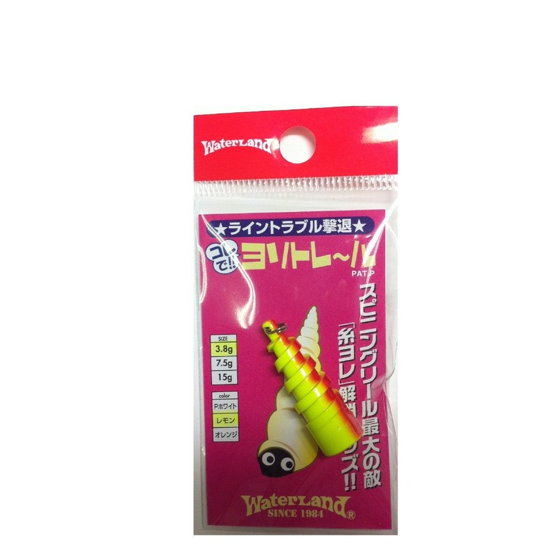 Water Land Yori Trail 0.1 oz (3.8 g) #2 Lemon