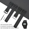 G-Shock Watch Band Replacement for Casio DW-5900 DW-6100 DW-6695 DW-6900