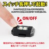 【No Wiring Required】Strobe Light, Compact Auxiliary Light, Waterproof (Set of