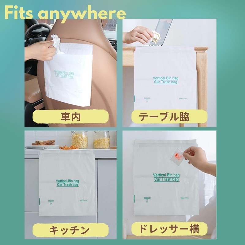 Himemaru Car Trash Bag Car Trash Can Car Trash Can