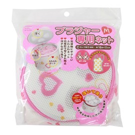 アイセン工業 aisen 洗濯ネット ブラジャー専用 M LH041