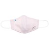 Kipis 30709801 Gauze Mask, Kipis Mask, Musi Kids - safety