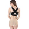 Dunimed Posture Corrector for Women (Black and Beige)
