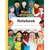 World Languages Notebook: Journal / Sketchbook (7.5" x 9.75") with