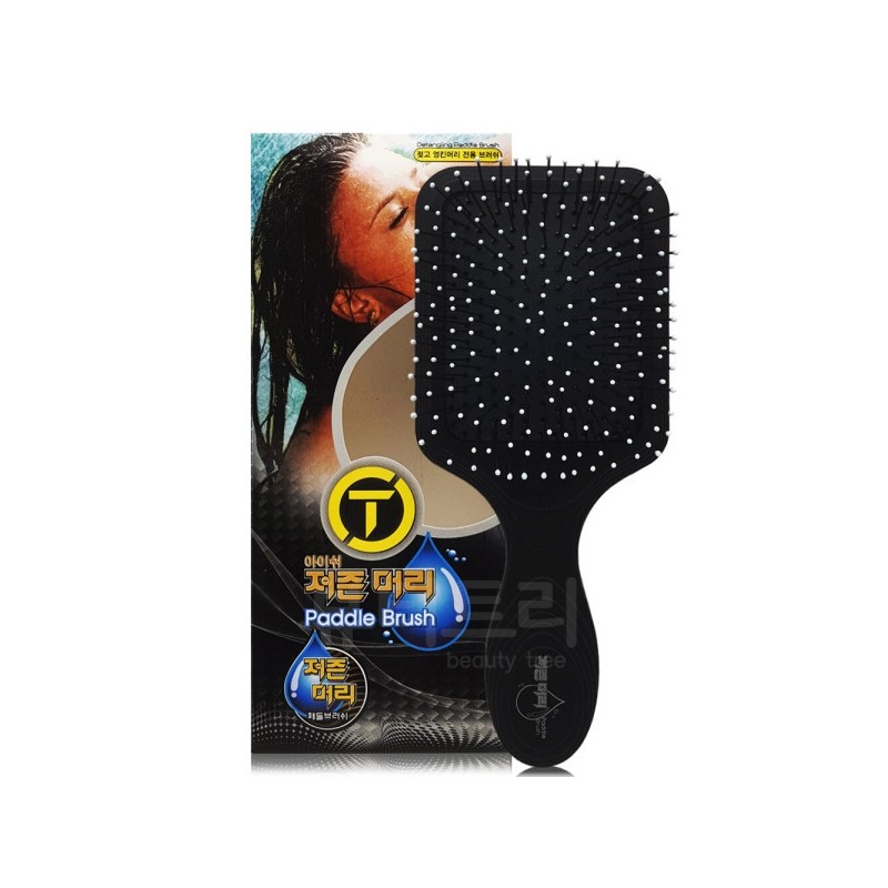 Aish Jerky Hair Paddle Brush Black Mini Portable / 아이쉬