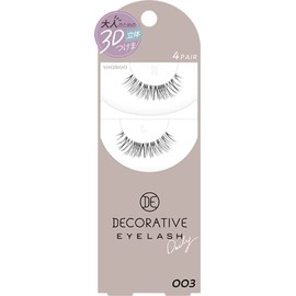 Decorative Eyelashes < 003 > (4 Pairs of Top False Eyelashes) SE43542 Decorative False False Eyelashes Tsukema Eyelashes